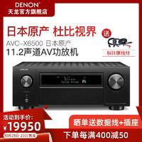 爱普生r290(爱普生t50)插图15 爱普生r290(爱普生t50)插图15