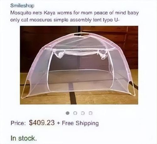 西班牙蚊帐排名前十图片(美朵嘉的蚊帐好吗)插图1 西班牙蚊帐排名前十图片(美朵嘉的蚊帐好吗)插图1