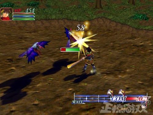 仙剑奇侠传4激活码分享(仙剑奇侠传邀请码)插图9 仙剑奇侠传4激活码分享(仙剑奇侠传邀请码)插图9