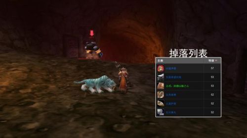 魔兽世界黑石深渊怎么去(怀旧服三门任务详解)插图4