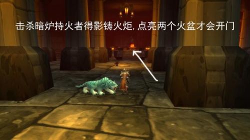 黑石深渊怎么去(黑石深渊地图详解)插图40 黑石深渊怎么去(黑石深渊地图详解)插图40