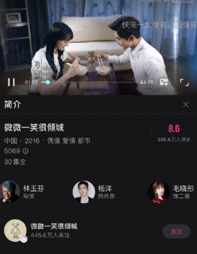 古剑奇侠(古剑变态版手游)插图1