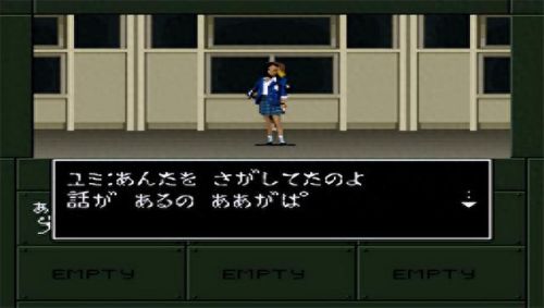 女神转生(真女神转生5特殊合成表)插图15 女神转生(真女神转生5特殊合成表)插图15