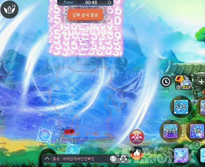 冒险岛手机版(冒险岛4399小游戏)插图7