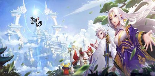 仙侠手游排行榜前十(仙灵物语1折折扣平台)插图4