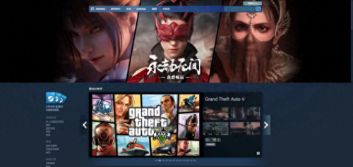 永劫无间steam和网易有什么区别(永劫无间配置要求)插图7 永劫无间steam和网易有什么区别(永劫无间配置要求)插图7