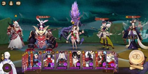 阴阳师魂土阵容推荐(2023现版本最吃香的十个式神)插图11 阴阳师魂土阵容推荐(2023现版本最吃香的十个式神)插图11