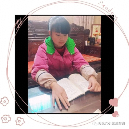 星推荐(cctv8星推荐)插图 星推荐(cctv8星推荐)插图