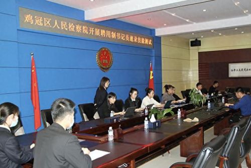 速录软件(速录自学步骤)插图1