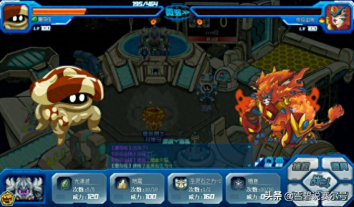 赛尔号蘑菇怪怎么打(赛尔号正式服怎么得蘑菇怪)插图4 赛尔号蘑菇怪怎么打(赛尔号正式服怎么得蘑菇怪)插图4