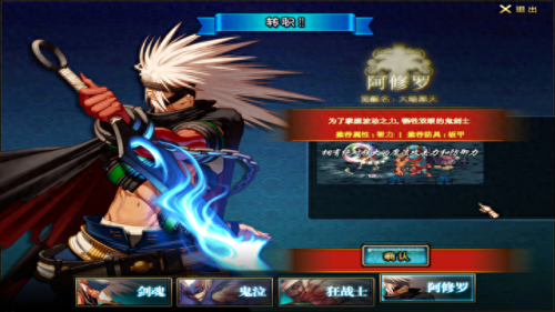 dnf职业刷图排行(2023幻神最强职业排行)插图1 dnf职业刷图排行(2023幻神最强职业排行)插图1