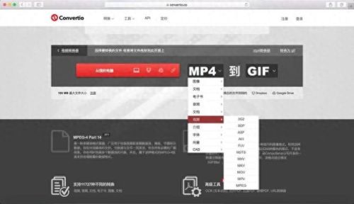 虚礼光驱(外置光驱可以直接连接手机吗)