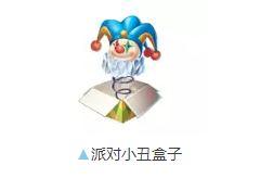 qq飞车盒子(pc游戏盒子靠谱吗)