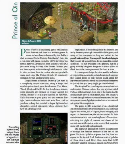 秦统一六国的单机游戏(控制一个国家占领全球的手机游戏)插图3