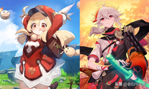 原神2.7版本什么时候上线(原神2.7版本up池)插图3 原神2.7版本什么时候上线(原神2.7版本up池)插图3