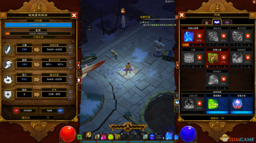 火炬之光2双持狂战士加点(火炬之光2 四职业加点)插图2