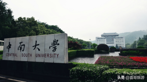 长沙自驾旅游排名前十(长沙周边景点排行榜)插图12 长沙自驾旅游排名前十(长沙周边景点排行榜)插图12