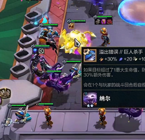 英雄联盟纳尔(t1官方承认faker自己是老板)插图7 英雄联盟纳尔(t1官方承认faker自己是老板)插图7