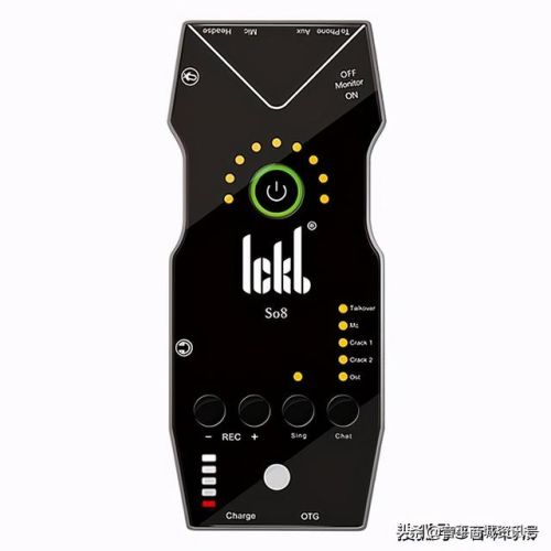 前十声卡排名(声卡十大名牌有哪些)插图7 前十声卡排名(声卡十大名牌有哪些)插图7