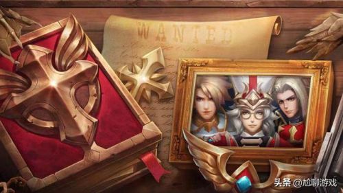 王者荣耀全皮肤(王者最稀有的7款免费皮肤)插图25 王者荣耀全皮肤(王者最稀有的7款免费皮肤)插图25