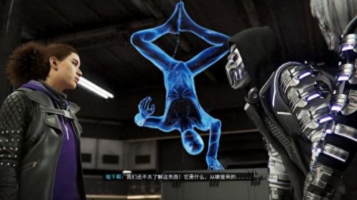 蜘蛛侠迈尔斯(漫威蜘蛛侠)插图10