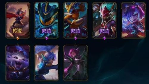 枯萎之壤泽拉斯绝版了吗(泽拉斯哪个皮肤好)插图11 枯萎之壤泽拉斯绝版了吗(泽拉斯哪个皮肤好)插图11