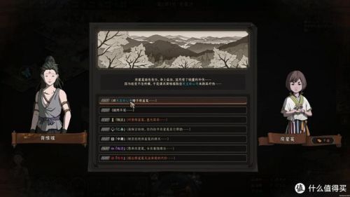 单机游戏推荐(单机手游排行榜)插图28