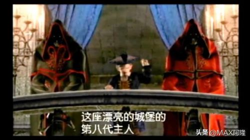 生化危机4手游中文版(cs生化狂潮4手机版)插图23