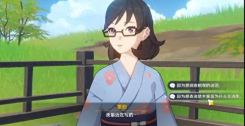 原神反雷电将军特训(原神雷电将军)插图1