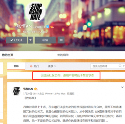 古剑奇侠(古剑变态版手游)插图2