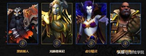 魔兽世界23种族介绍(魔兽种类大全)插图1