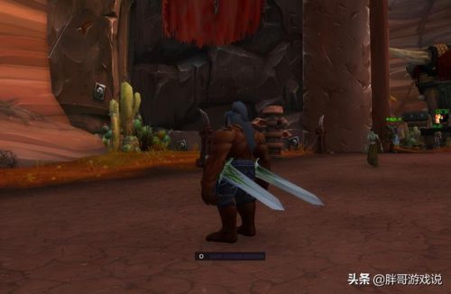 魔兽世界单手剑幻化排名(wow双手剑幻化大全)插图