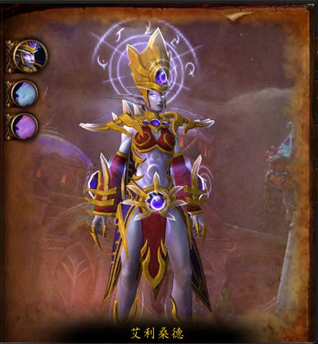 暗夜要塞副本入口在哪(暗夜要塞坐骑)插图32 暗夜要塞副本入口在哪(暗夜要塞坐骑)插图32