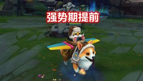 lol飞机(lol飞机最新出装2023)插图2 lol飞机(lol飞机最新出装2023)插图2