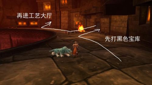 黑石深渊怎么去(黑石深渊地图详解)插图16 黑石深渊怎么去(黑石深渊地图详解)插图16