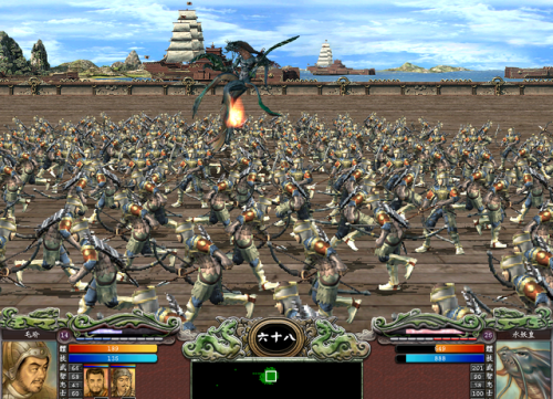 三国群英传7秘籍武将编号(三国群英传7先灭卑弥呼)插图4