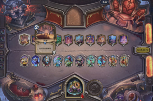 炉石卡背(炉石卡背高清图)插图7