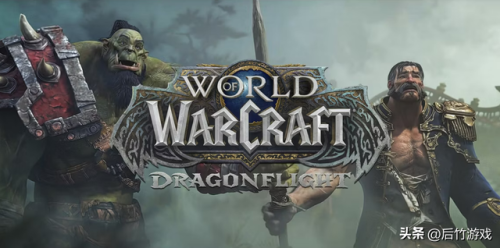 熊猫人之谜坐骑(熊猫人种族坐骑是什么)插图 熊猫人之谜坐骑(熊猫人种族坐骑是什么)插图