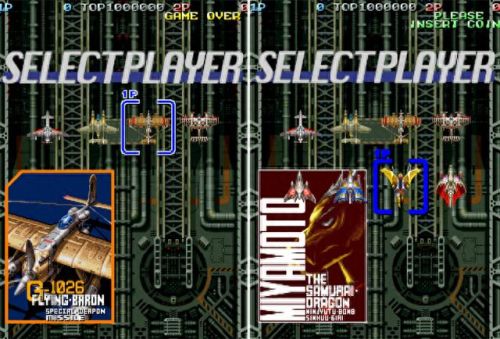 侠盗猎车罪恶都市秘籍大全飞机(侠盗猎车罪恶都市秘籍隐藏武器)插图6