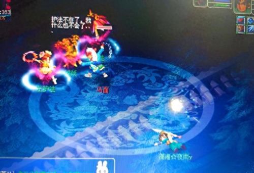 梦幻西游区花(梦幻西游红区分布图)