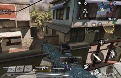 最新手机网游(最新版手机网游)插图1