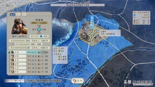 信长之野望(信长之野望12各家强度)插图8 信长之野望(信长之野望12各家强度)插图8