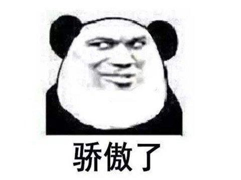 奥汀三国群英传手机版单机(奥丁科技所有单机游戏)插图10