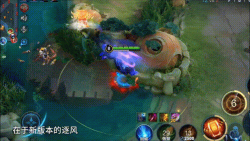 裴擒虎出装(裴擒虎最强出装)插图9