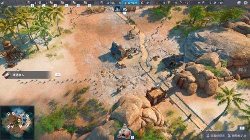 工人物语10(ps5工人物语评测)插图2 工人物语10(ps5工人物语评测)插图2