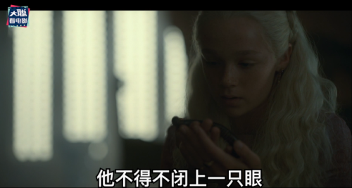 光遇驯龙多少次龙才听话(光遇有几只白冥龙)插图35 光遇驯龙多少次龙才听话(光遇有几只白冥龙)插图35