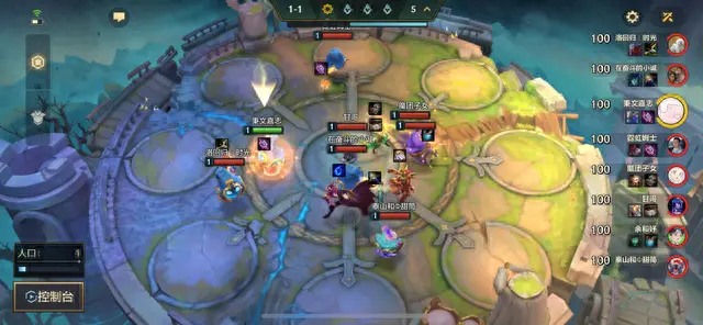 金铲铲之战丧尸没了(金铲铲之战是什么游戏)插图12 金铲铲之战丧尸没了(金铲铲之战是什么游戏)插图12