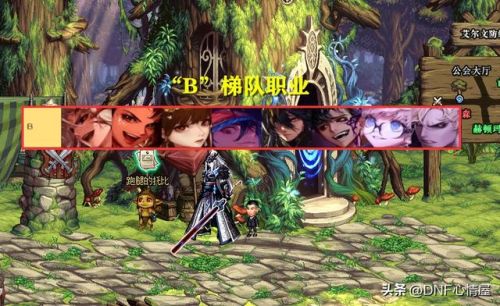 剑魂哪个职业好(剑魂online哪个角色好玩)插图7