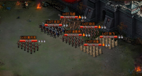 最好玩的三国手游排行榜(2023三国游戏排行榜最新)插图1 最好玩的三国手游排行榜(2023三国游戏排行榜最新)插图1