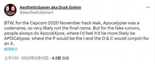 生化危机克莱尔(生化危机克莱尔扮演者)插图3